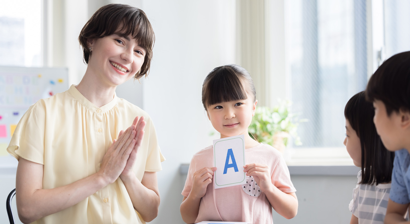 メインビジュアル